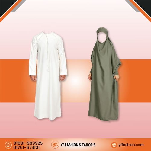 Madrasha Dresses